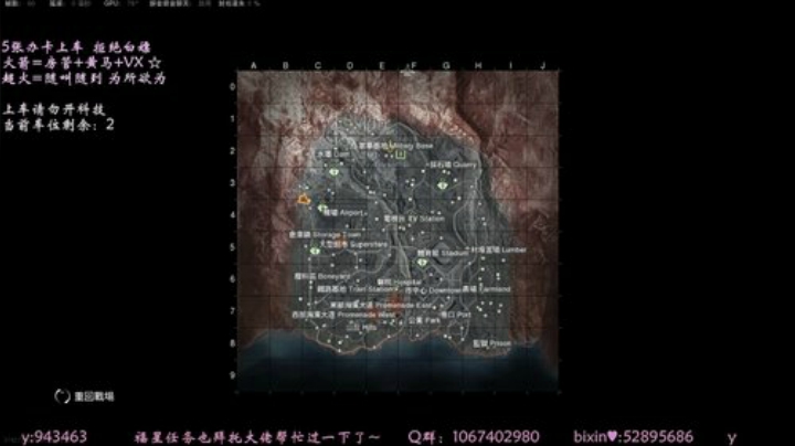 六一   做我的榜一  我来宠你✨ 2020-06-01 02点场