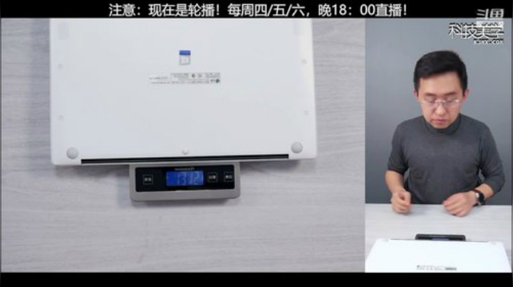 HHHISHHH发布了一个斗鱼视频2020-06-01