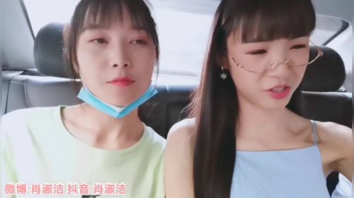 菜菜的瓜皮帽发布了一个斗鱼视频2020-06-01