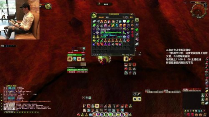 KBZ竞速团BWL 2020-05-31 15点场