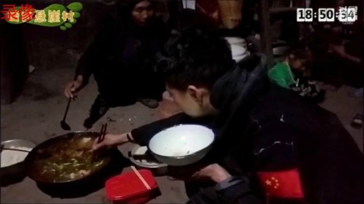 纪实直播;理塘到拉萨67天→西藏巴松措 2020-06-01 01点场