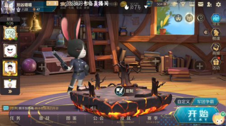 我还是从前哪个少年   六一快乐 2020-06-01 18点场
