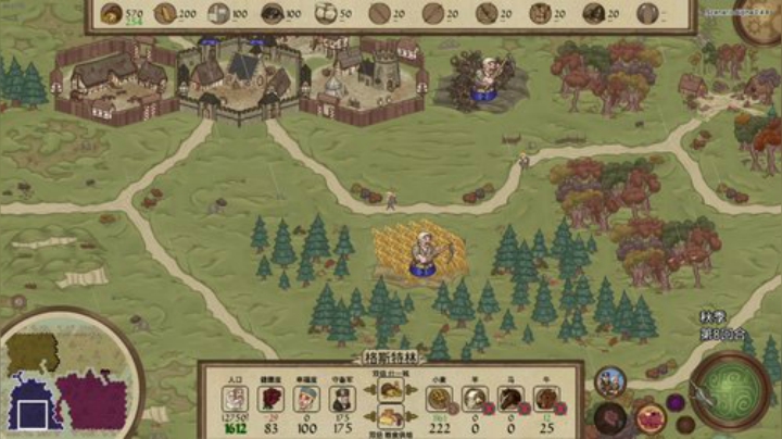 嘉啊123发布了一个斗鱼视频2020-06-01