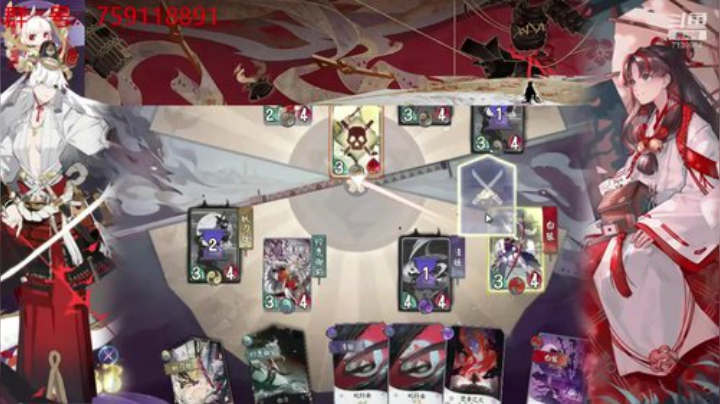 死磕型选手【铃鹿御前新卡组】 2020-05-29 12点场