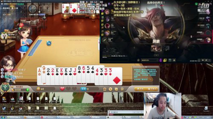 上单腕豪瑟提 新版狗熊真的辣鸡！！！ 2020-05-31 07点场