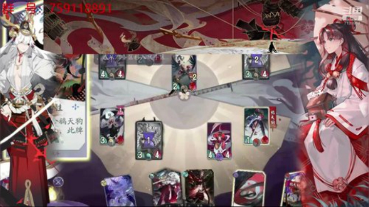 死磕型选手【铃鹿御前新卡组】 2020-05-30 03点场