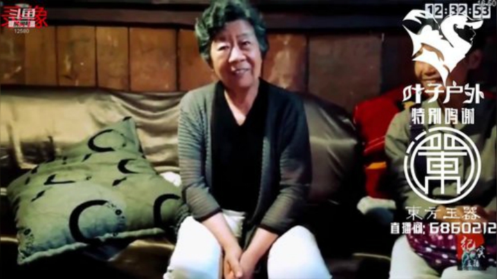 纪实直播;理塘到拉萨67天→西藏巴松措 2020-06-01 09点场