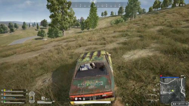 龙马精神丶老狼哥发布了一个斗鱼视频2020-06-01