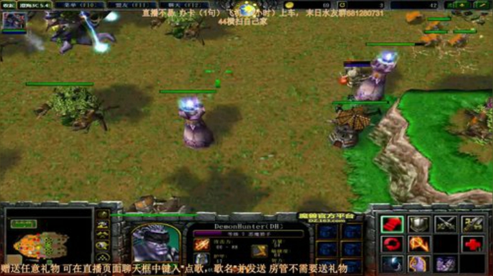 末日：技术主播没有GG 2020-05-30 15点场