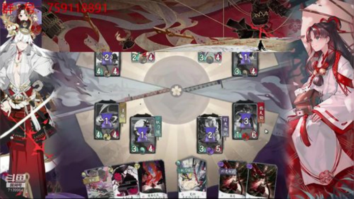 死磕型选手【铃鹿御前新卡组】 2020-05-31 02点场