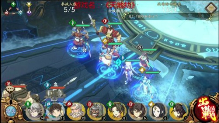 【天地劫手游】首测，超好玩 2020-05-31 16点场