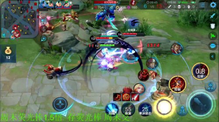 一生守护铁公鸡发布了一个斗鱼视频2020-06-01