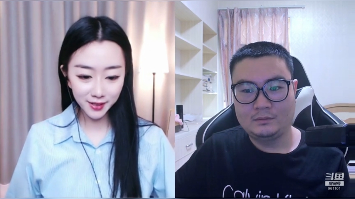 PK小姐姐玩玩游戏！ 2020-05-31 10点场