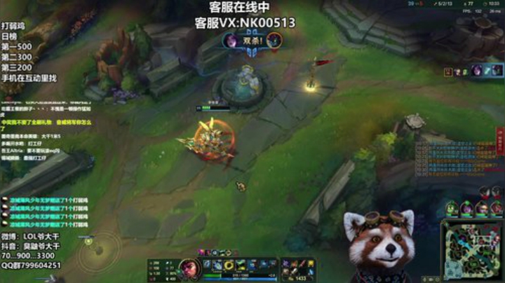 儿童节打弱鸡~赢奖励~ 2020-06-01 13点场