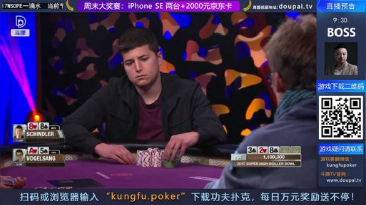 我在斗鱼看斗牌TV直播棋牌娱乐