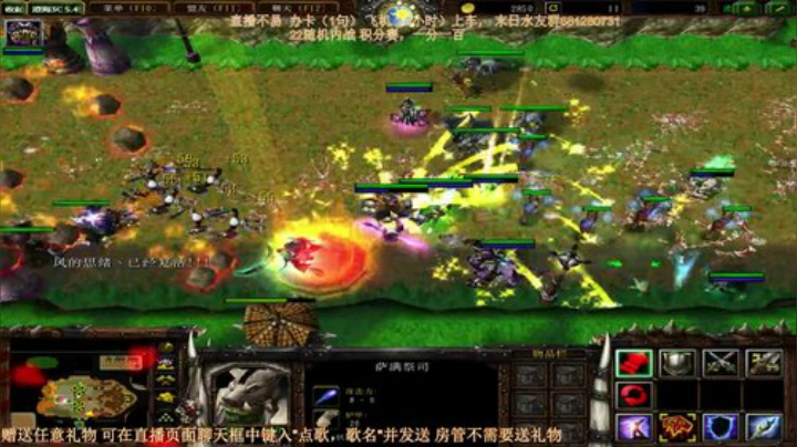 末日：技术主播没有GG 2020-06-01 01点场