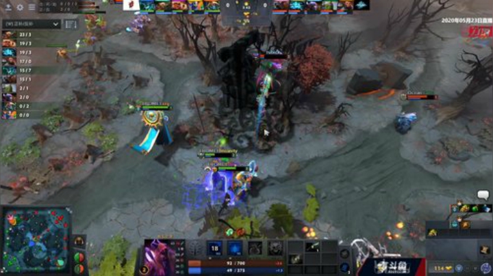 DOTA2发展联赛 EHOME.i-Ocean#2