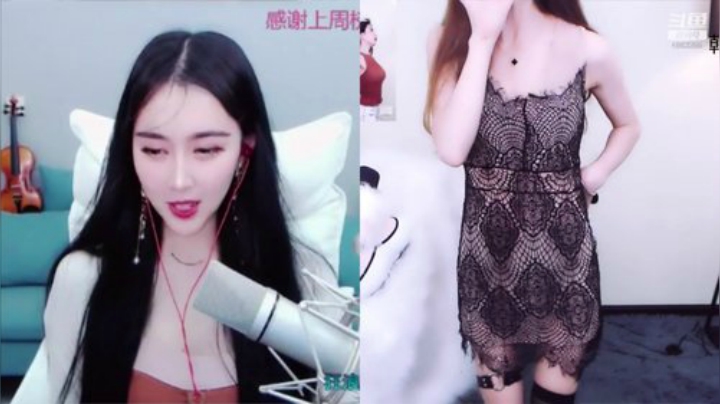 美馨小姐姐尬舞了 2020-05-31 20点场