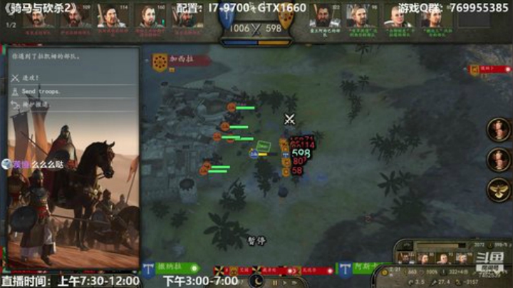 蛮王阿西巴（二）统一阿塞来1.4.1新档 2020-05-28 07点场