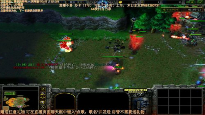 末日：技术主播没有GG 2020-05-30 00点场