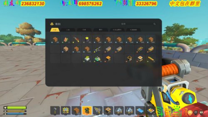 有车位❤️纯手4搓第天拒绝那玩意 2020-05-31 17点场