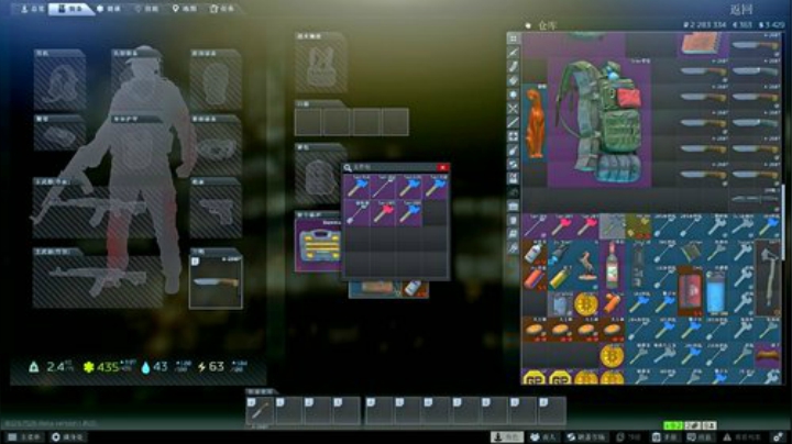 你好,我叫蓝精灵 2020-05-31 13点场