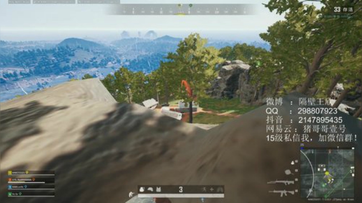 分真不重要,我真不是分奴 2020-06-01 17点场