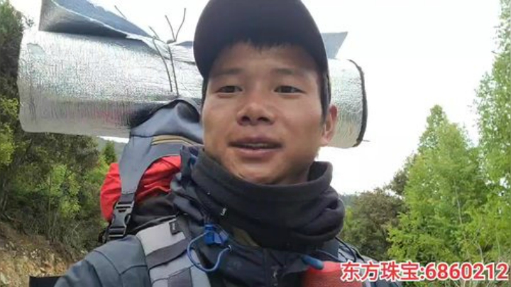 纪实直播;理塘到拉萨67天→西藏巴松措 2020-06-01 16点场