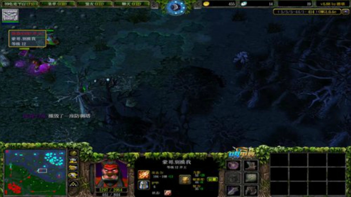 OMG欺负下无辜的路人 2020-05-30 10点场