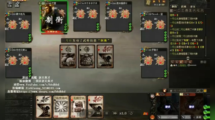 玉面寒枪 冷峻盘城