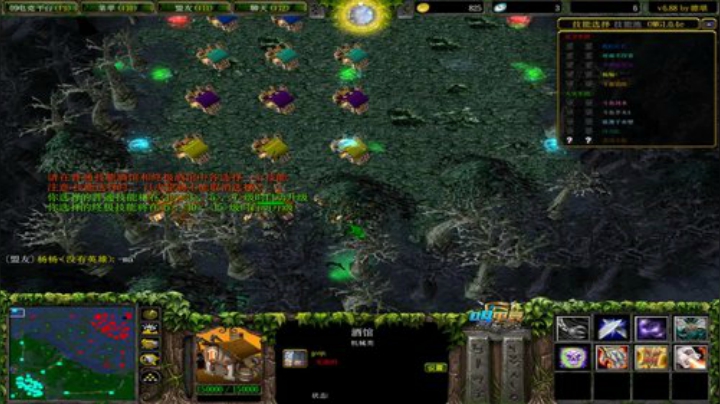 OMG对黑杀猪仔！ 2020-05-31 20点场