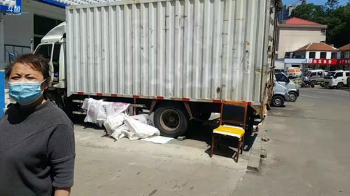 哆啦爱梦梦发布了一个斗鱼视频2020-06-01