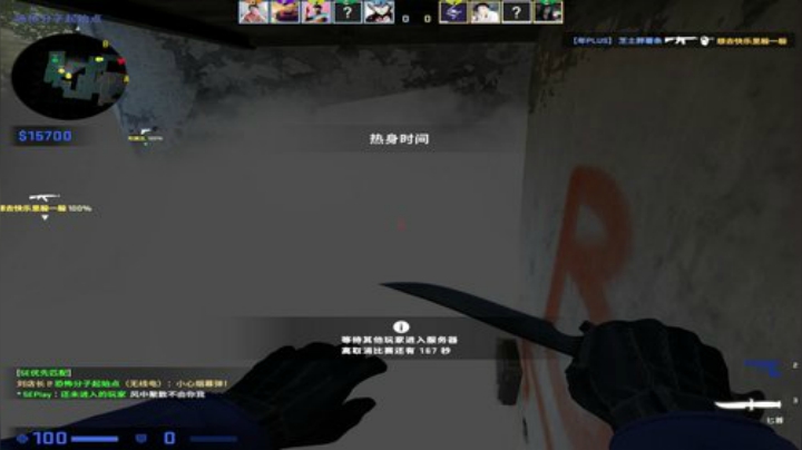 【S1lence】1500有车位 2020-05-30 18点场