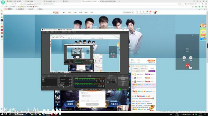 ace017发布了一个斗鱼视频2020-06-01