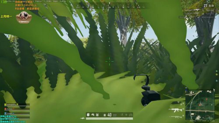 紫蓝：开心就好 2020-05-27 21点场