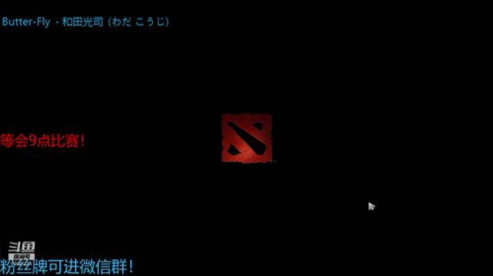 水友赛娱乐一下 2020-05-31 20点场