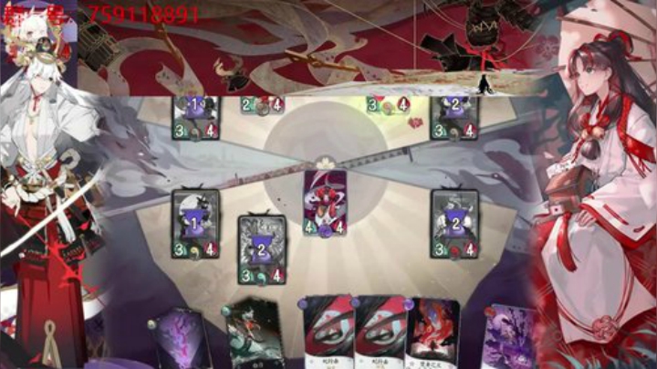 死磕型选手【铃鹿御前新卡组】 2020-05-30 20点场