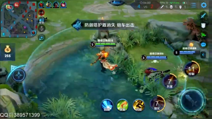 全网第一辅助 辅核指挥！！ 2020-05-31 23点场