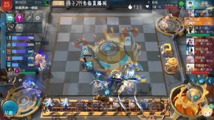 野兽专家 两张办卡上号编辑阵容 2020-05-31 17点场