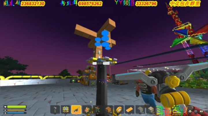 有车位❤️纯手4搓第天拒绝那玩意 2020-06-01 01点场