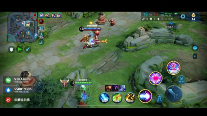 解说选拔赛半决赛评委 2020-05-31 16点场