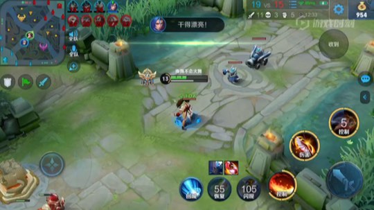 五杀成人视频