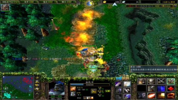 OMG欺负下无辜的路人 2020-05-31 15点场