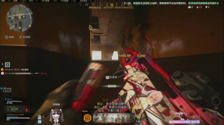 使命召唤战区天啊！太香了吧！