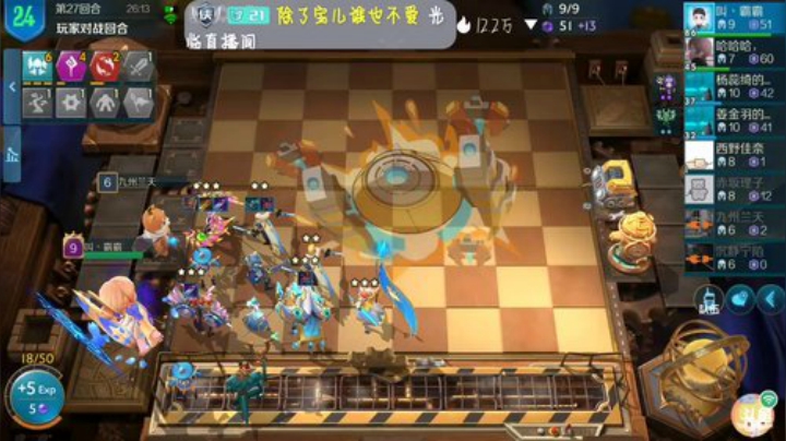 野兽专家 两张办卡上号编辑阵容 2020-05-31 21点场