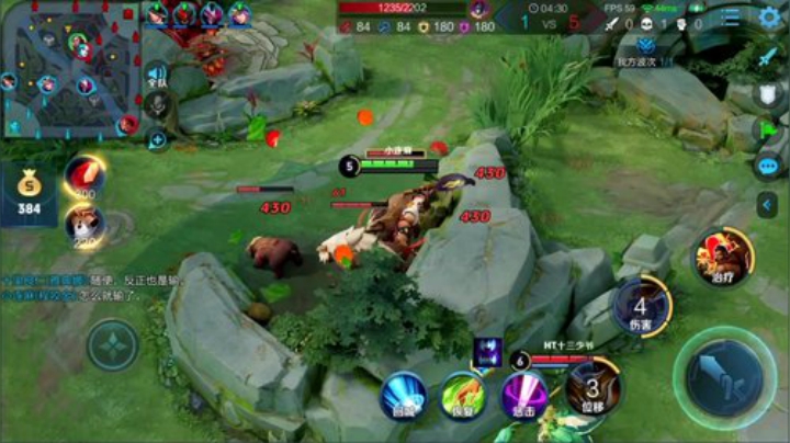 我在斗鱼看林蒙m直播王者荣耀