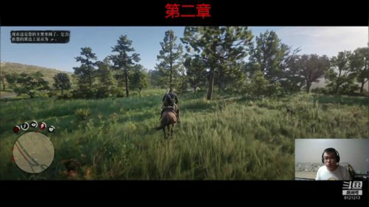 2K18名人堂传奇经理第六赛季 2020-05-30 20点场