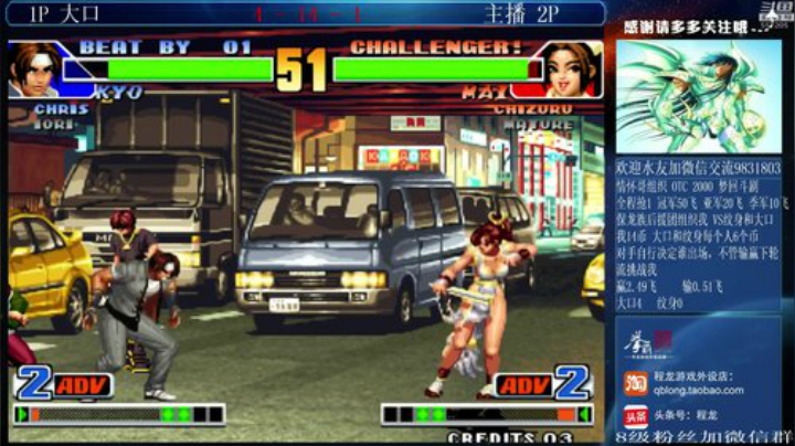 旧欢若梦灬发布了一个斗鱼视频2020-06-01