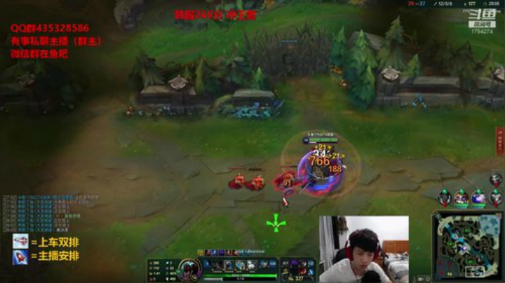 只玩狮子韩服上王者。 2020-05-31 21点场