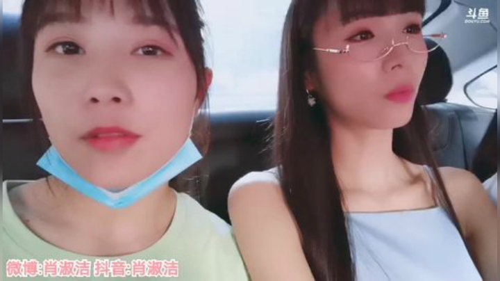 菜菜的瓜皮帽发布了一个斗鱼视频2020-06-01